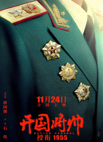 深爱五月开心网亚洲综合